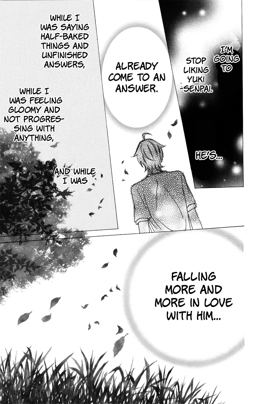 Namaiki Zakari, Chapter 31 image 27